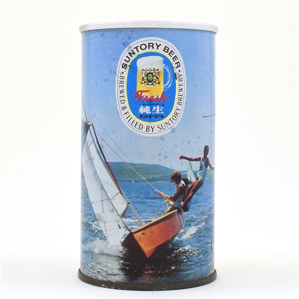 Suntory Beer Sport Series Japanese Pull Tab SAILING SCARCE VIVA SET